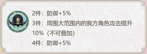 幻书启世录维京传奇