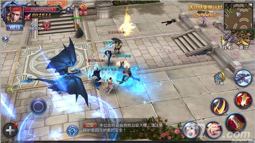 猎魔传说游戏截图4