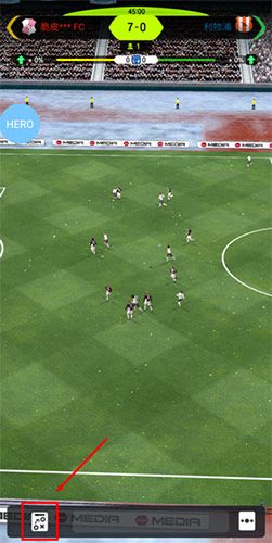 绿茵风云