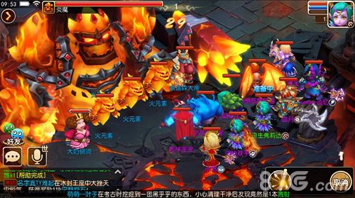 我叫MT3点卡战斗截图