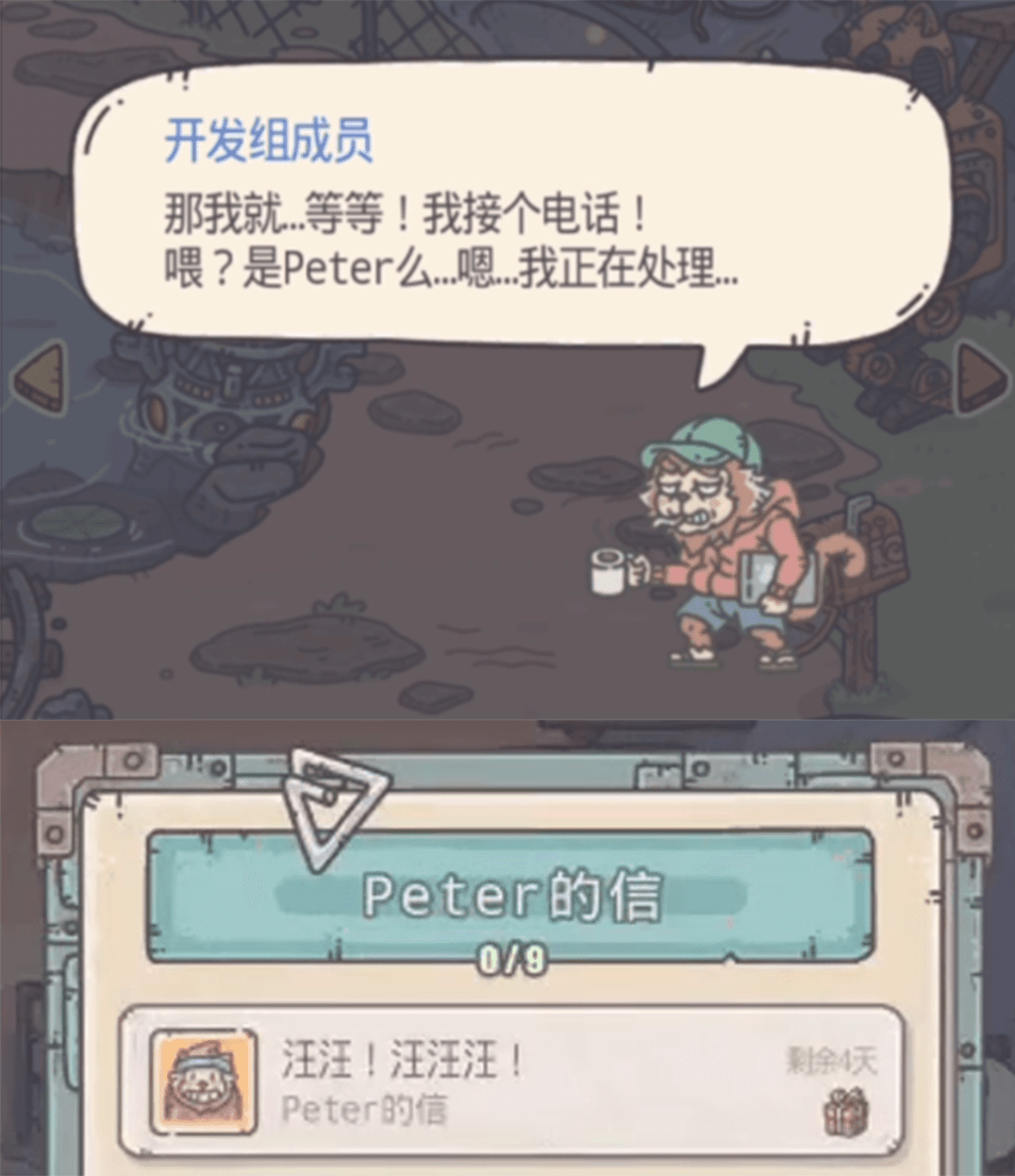 青瓷游戏为何爆款连出?我们与制作人peter王威聊了聊 青瓷游戏为何爆款连出?我们与制作人peter王威聊了聊