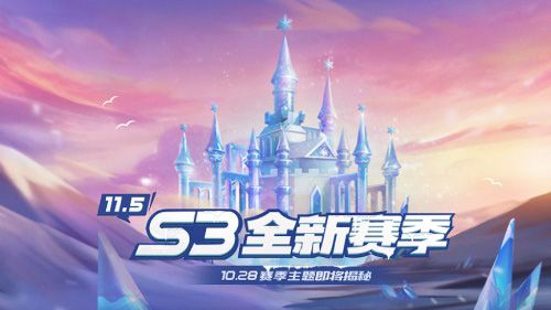 跑跑卡丁车官方竞速版7