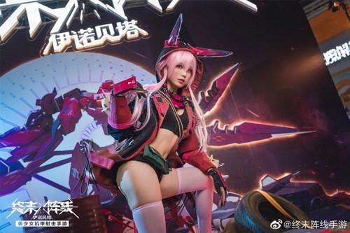终末阵线:伊诺贝塔2