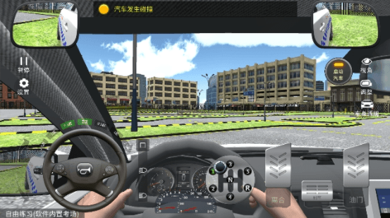 怎么玩配图5