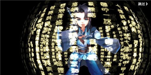 尘缘12