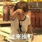 神魔遗迹降临,《盛世遮天》大陆上再度掀起波澜! 神魔遗迹降临,《盛世遮天》大陆上再度掀起波澜!