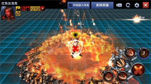 漫威未来之战官方正版20235