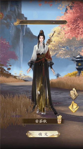 新手教程配图1