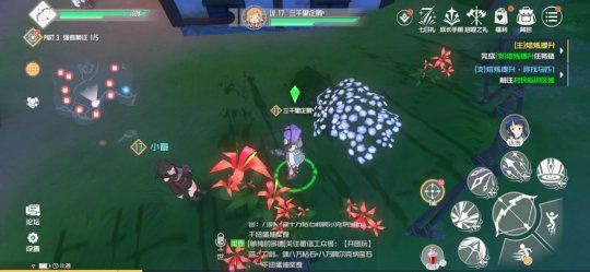 刀剑神域黑衣剑士:王牌新闻配图6