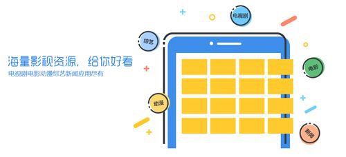看看视频app特色