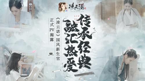 凌云诺1