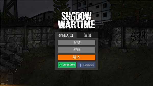怎么注册配图1