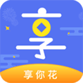 享你花app