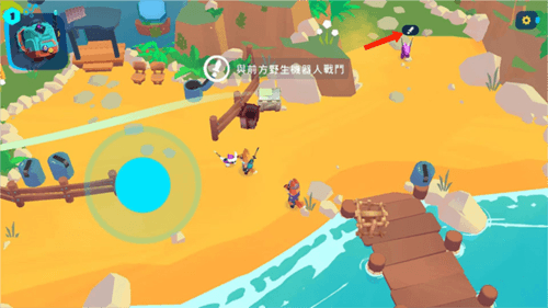 怎么玩配图5