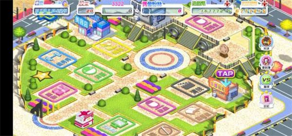 游戏攻略配图2