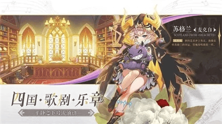 纯白和弦负面状态有哪些