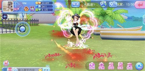 一起来跳舞3
