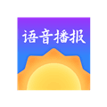 大好天气预报