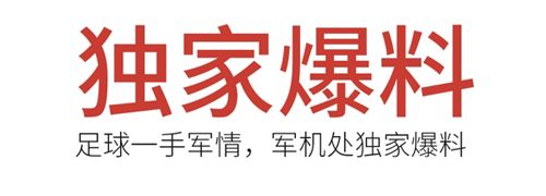 猫虎榜app软件亮点