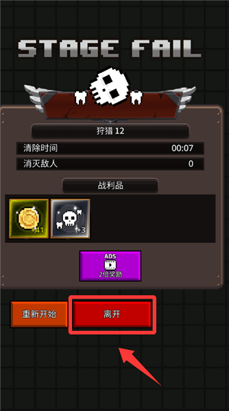 新手教程配图2