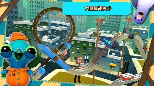 培根逃亡游戏下载_培根逃亡安卓版下载 v1.2.5中文版