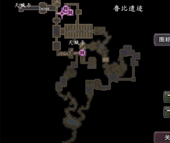 游戏攻略配图2