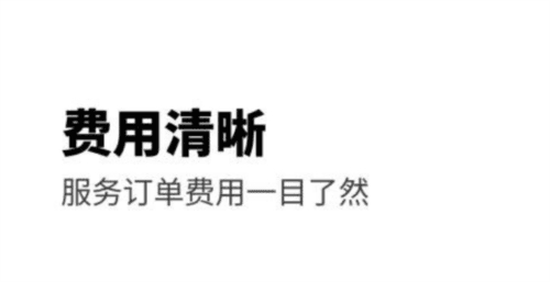 没有之一安卓版2