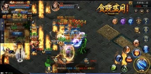 贪玩蓝月3
