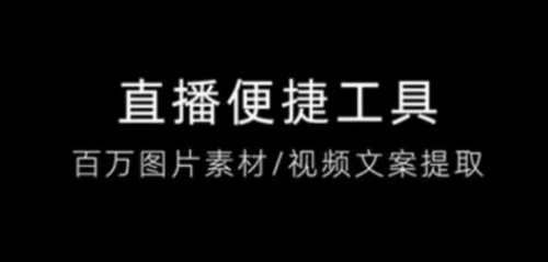 叹淘手机版2