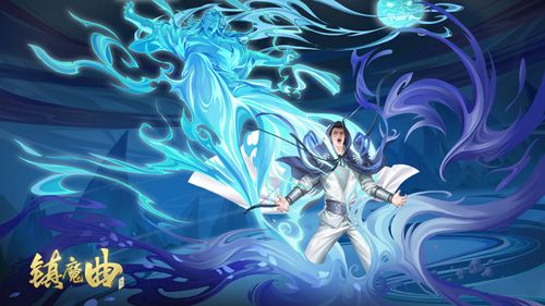 夜狩四十二,为何守望?