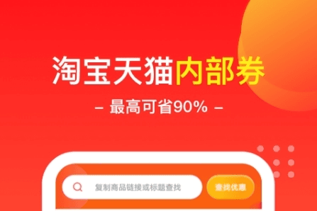 优乐商店软件宣传图1