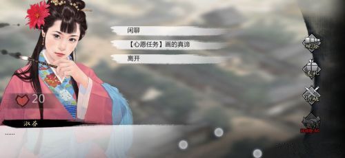 天涯明月刀手游独坐临水岸图片