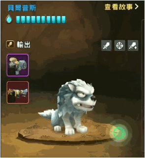 石器时代M9