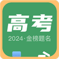 阳光志愿填报app
