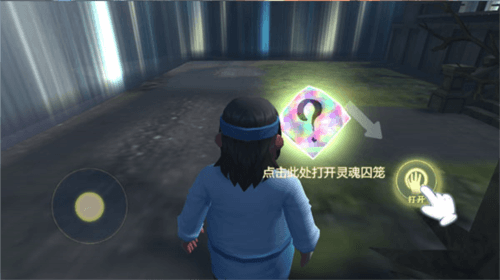 玩法攻略配图1