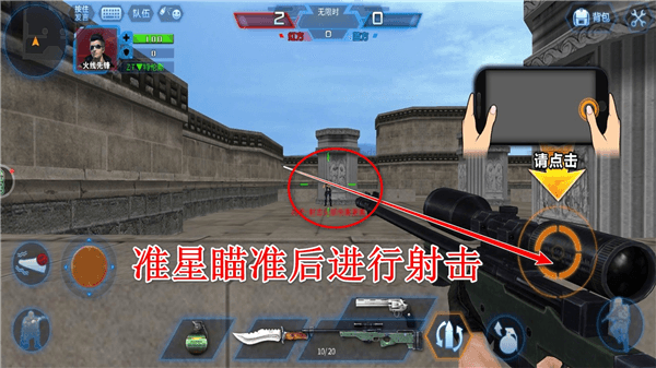 怎么玩配图3