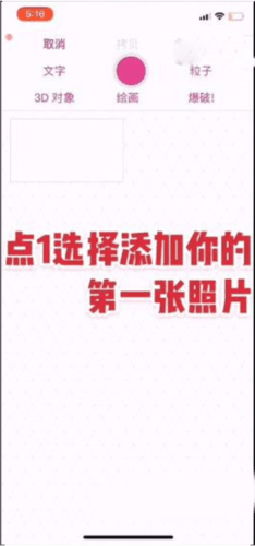 videostar10