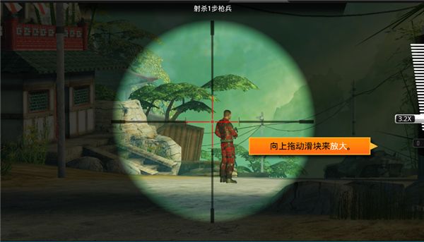 游戏怎么玩配图5