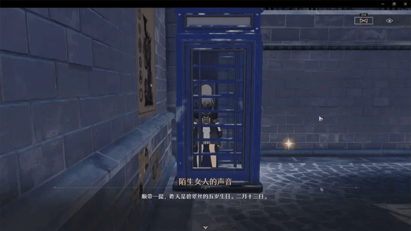 老旧的箱子密码是什么配图3
