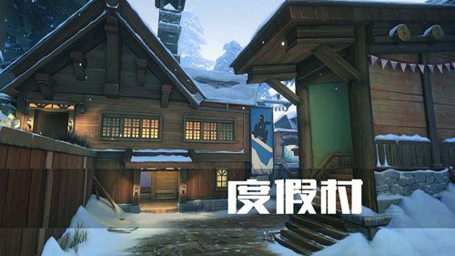 王牌战士对抗模式