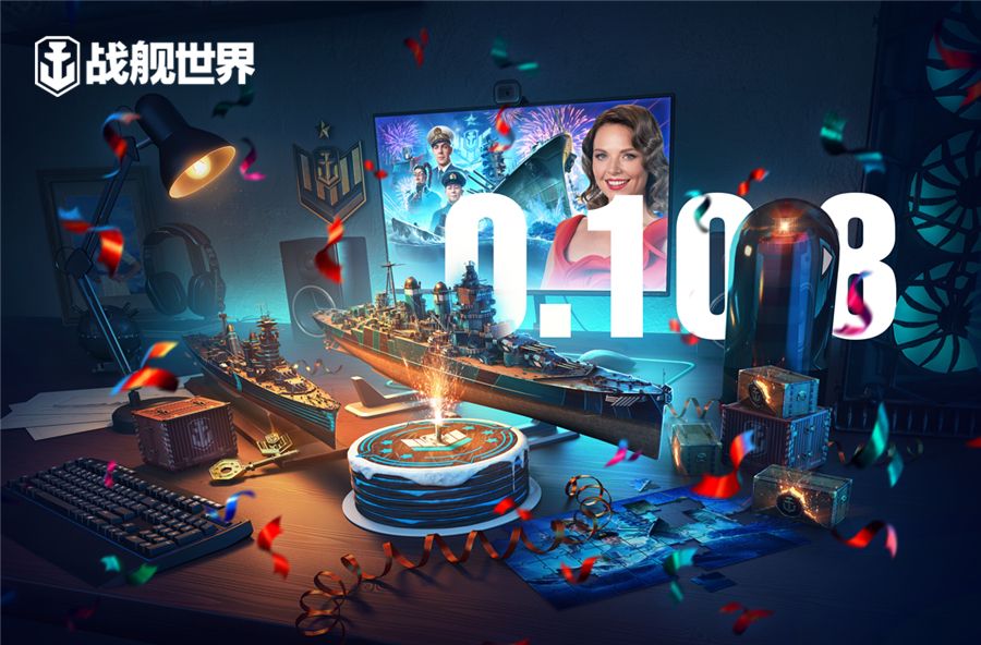 初冬新版福利庆周年《战舰世界》S系航母带你重掌深蓝 初冬新版福利庆周年《战舰世界》S系航母带你重掌深蓝