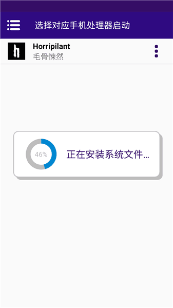游戏攻略配图2