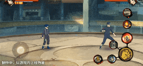 火影忍者忍者新世代16