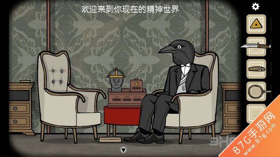 逃离方块悖论第二章攻略40