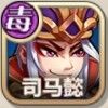 阵容搭配逻辑和思路4