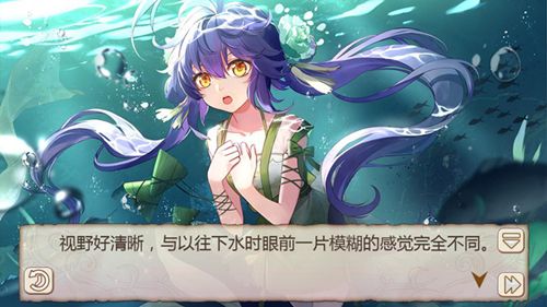 姬魔恋战纪3