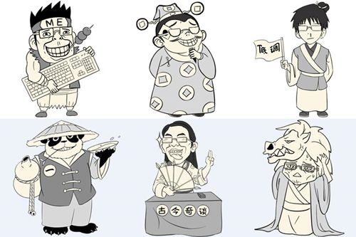暴走英雄坛