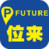森林卫士