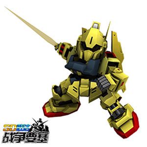 SD敢达战争要塞