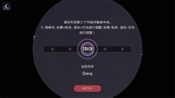 卡尔帕游戏怎么玩配图1